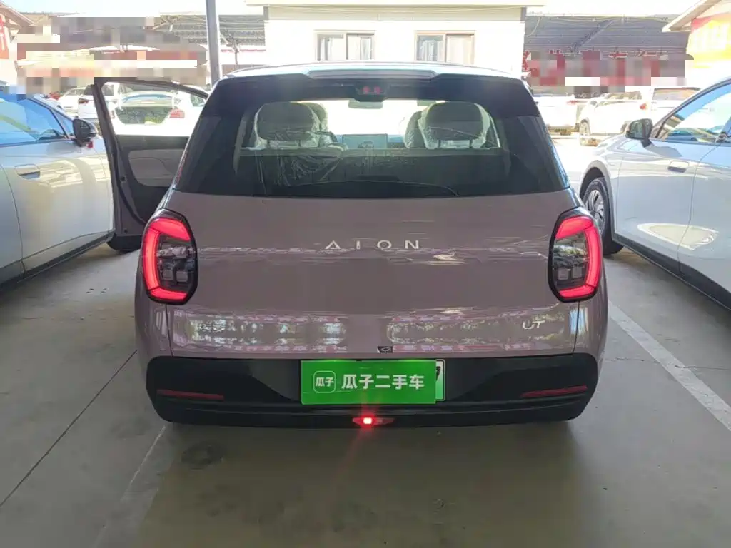 AION UT 2025 420 Smart Edition купить на сайте DeffCars