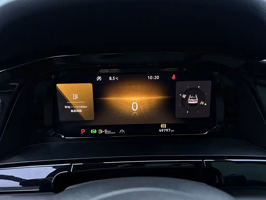 Touron 2023 Touron X facelift 380TSI four-wheel drive luxury version купить на сайте DeffCars