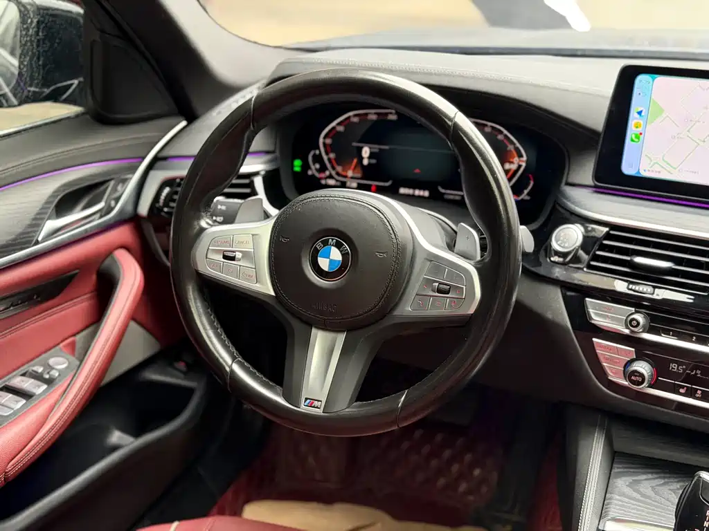 BMW 5 Series 2023 530Li Leading M Sports Package купить на сайте DeffCars