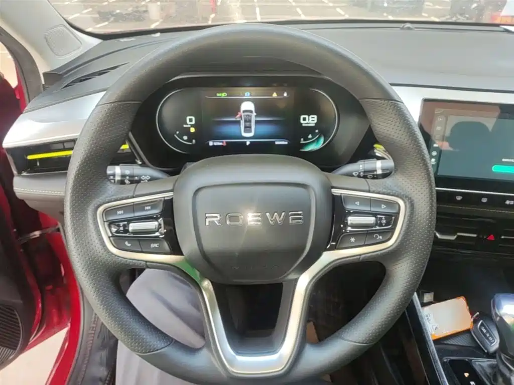 Roewe i5 2021 1.5L CVT Diamond Edition купить на сайте DeffCars