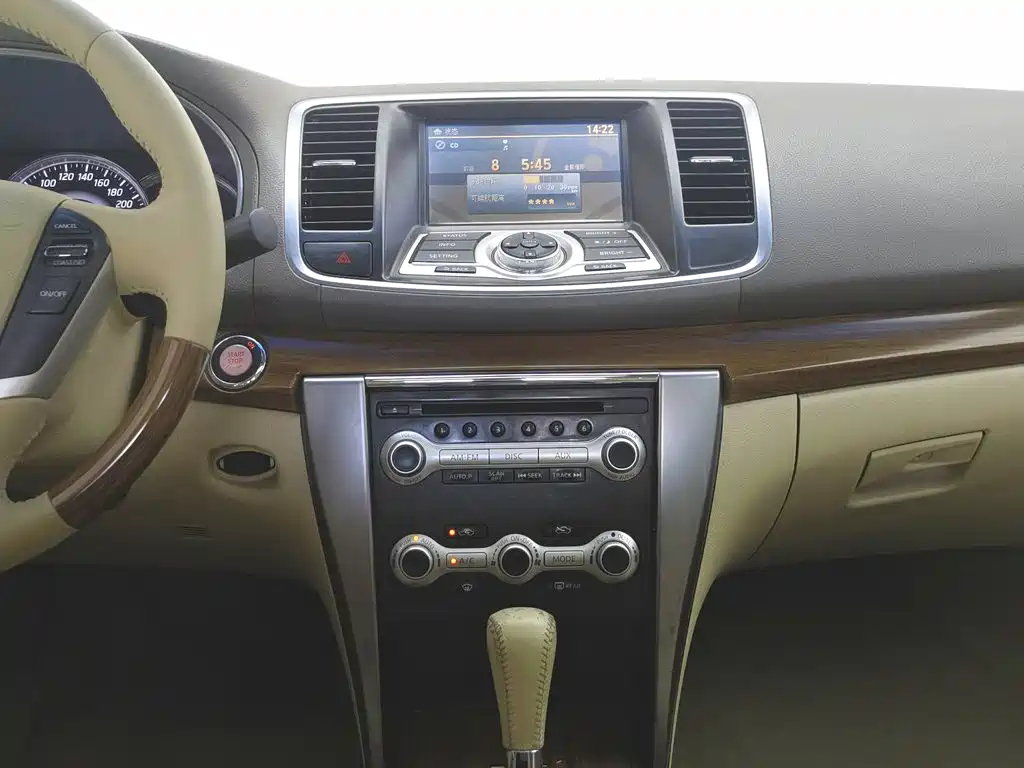 Teana 2012 2.5L XV Cloud Security Edition купить на сайте DeffCars