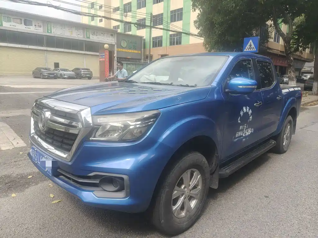 Ruiqi 2019 2.4L gasoline country VI two-wheel drive luxury standard box 2TZD купить на сайте DeffCars
