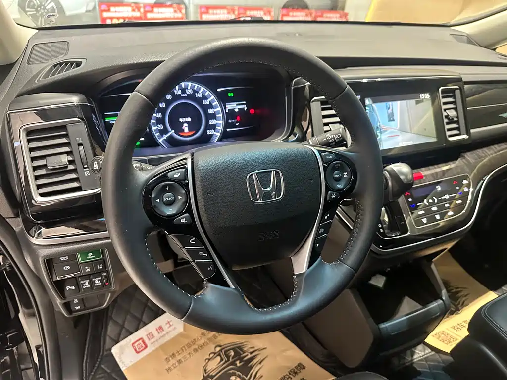 Alison 2019 2.0L Hybrid Deluxe Edition купить на сайте DeffCars