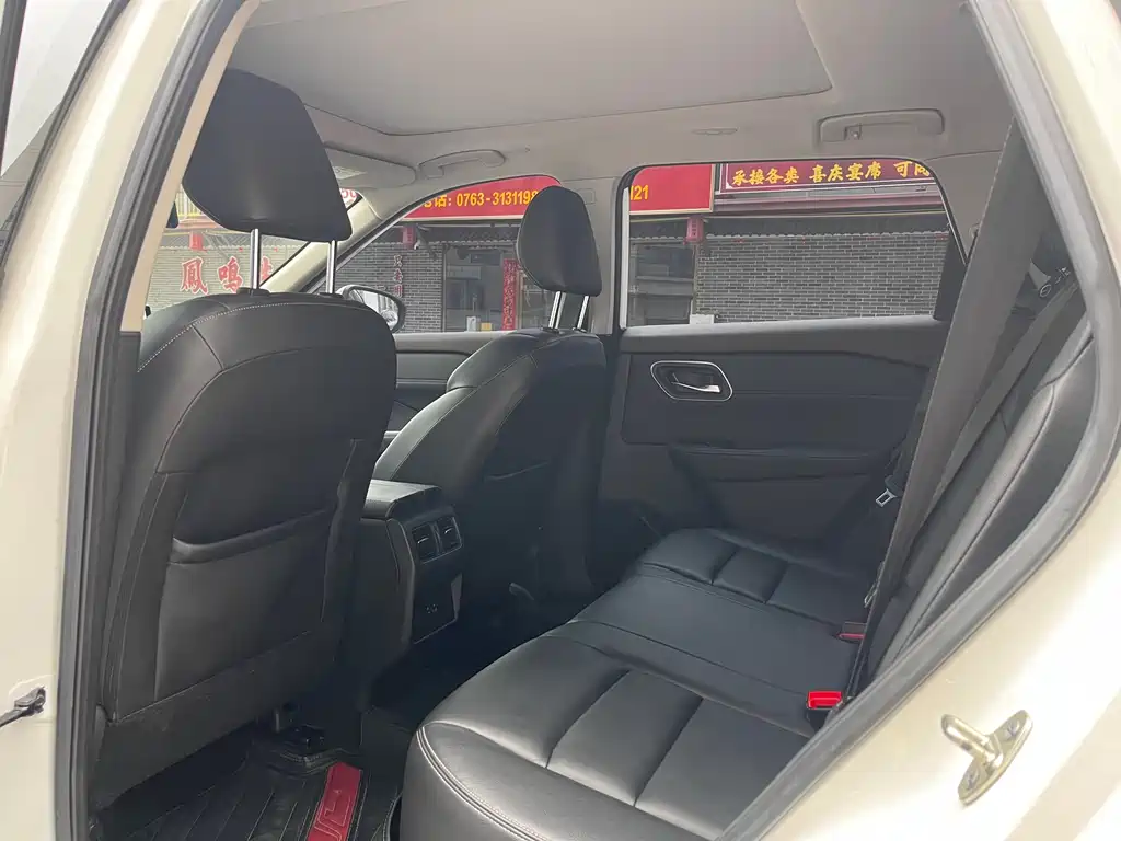 X-Trail 2021 VC-Turbo 300 CVT 2WD Deluxe Edition купить на сайте DeffCars