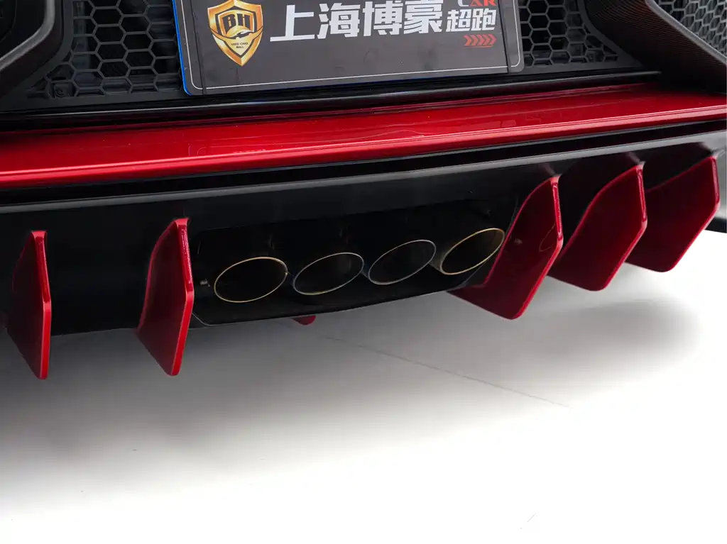 Aventador 2015 LP 750-4 Superveloce купить на сайте DeffCars