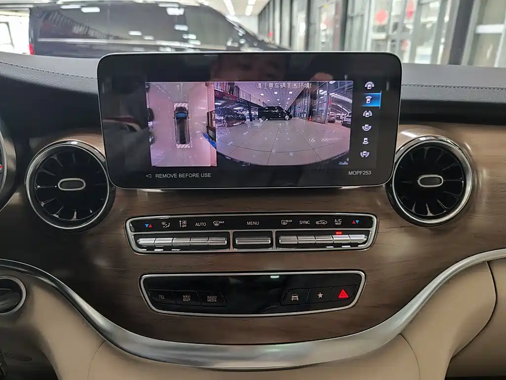 Mercedes-Benz V-Class 2022 V 260 Premium Edition купить на сайте DeffCars
