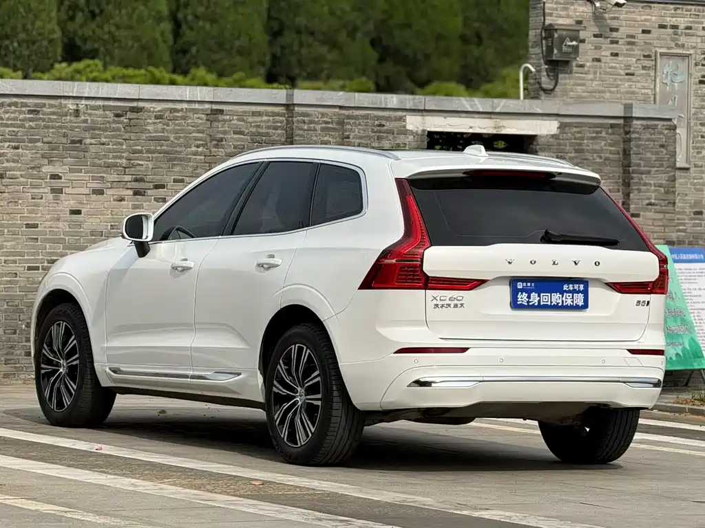 Volvo XC60 2022 B5 four-wheel drive Zhiyuan Deluxe Edition купить на сайте DeffCars