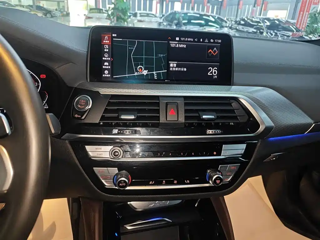 BMW X4 2020 xDrive25i M Sports Package купить на сайте DeffCars