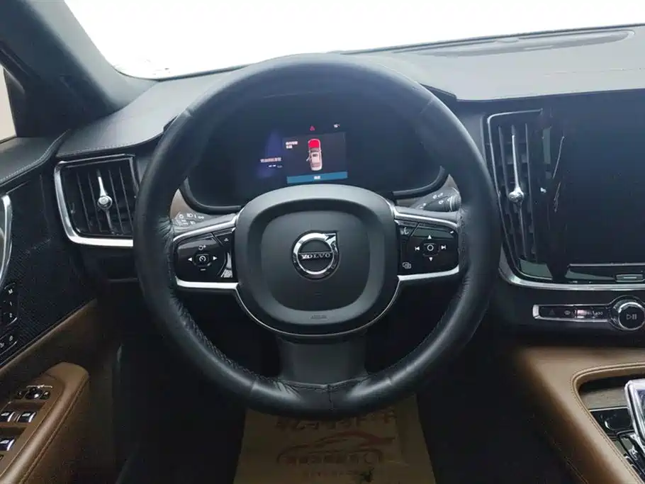 Volvo S90 2023 B5 Zhiyuan Luxury Edition купить на сайте DeffCars