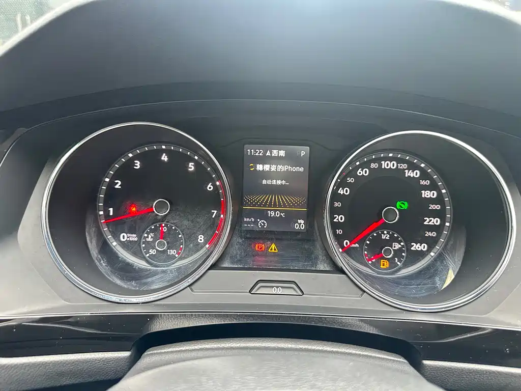 Tiguan L 2017 330TSI automatic two-wheel drive flagship version купить на сайте DeffCars