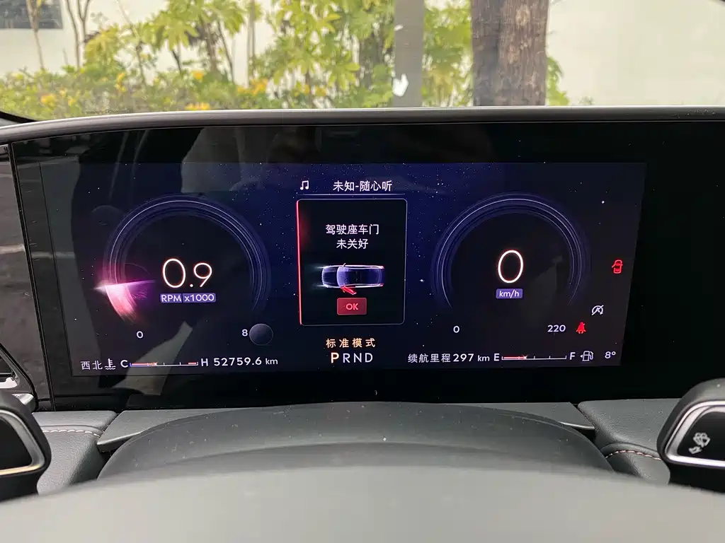 Lincoln Z 2022 iCool Premium Edition купить на сайте DeffCars