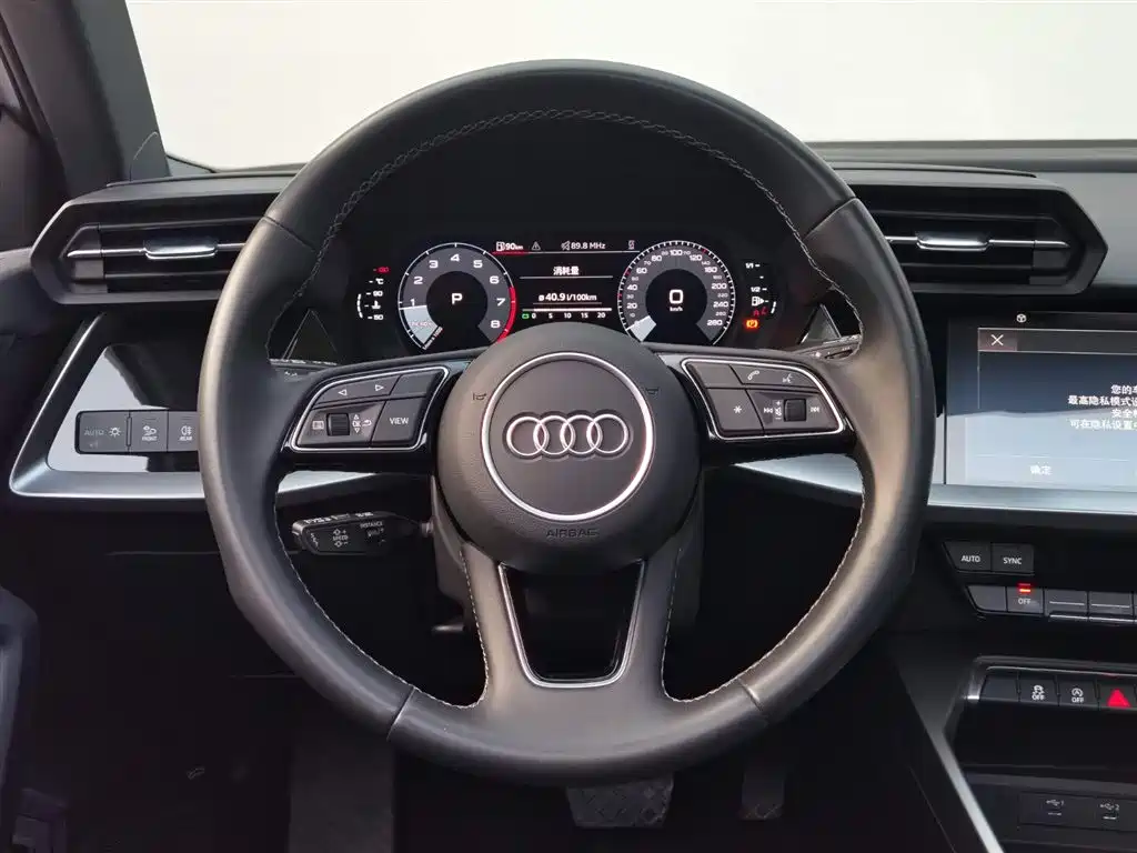 Audi A3 2023 Sportback 35 TFSI stylish and sporty купить на сайте DeffCars