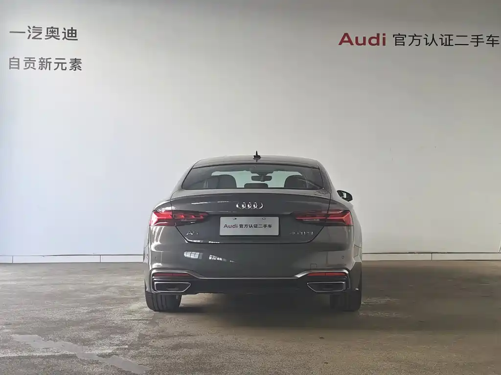 Audi A5 imported 2024 Sportback 40 TFSI fashionable and dynamic купить на сайте DeffCars