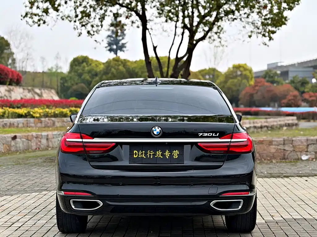 BMW 7 Series 2016 730Li Luxury купить на сайте DeffCars