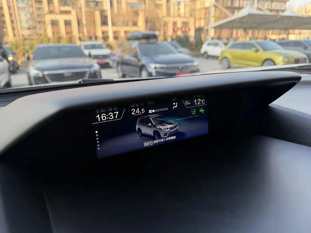 Forester 2021 2.0i Deluxe Edition EyeSight купить на сайте DeffCars