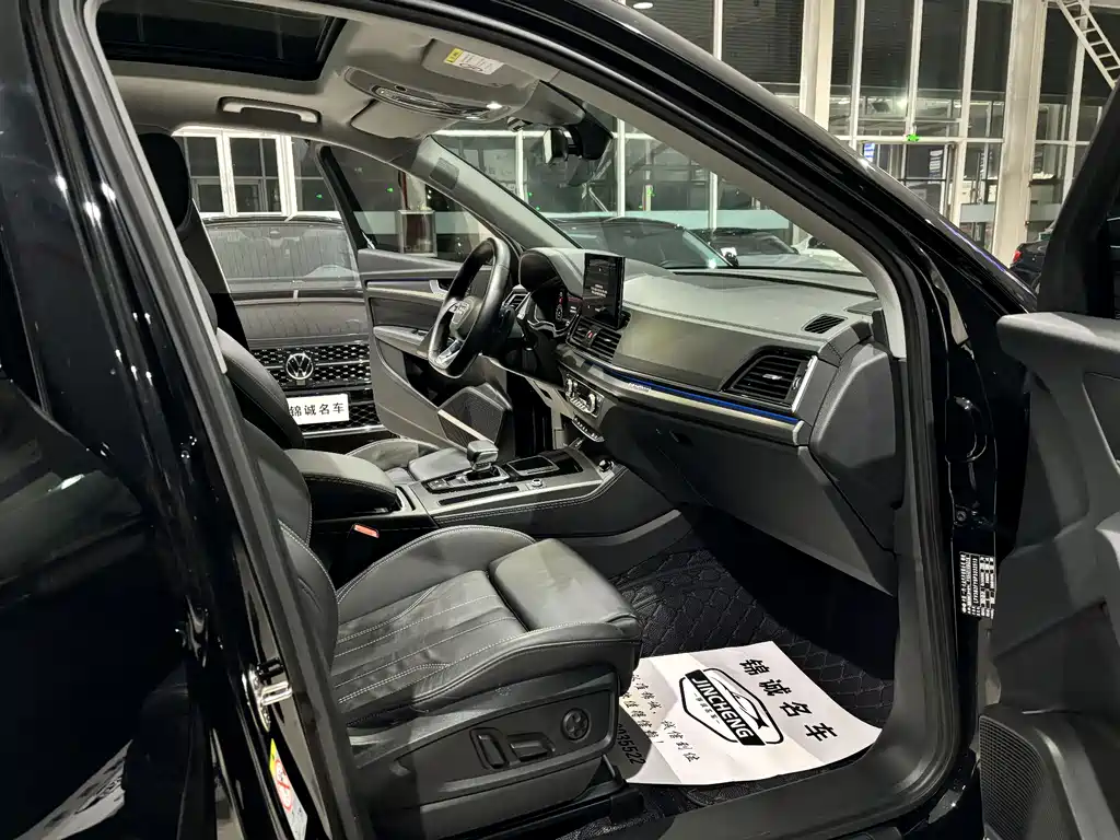 Audi Q5L 2022 45T luxury and dynamic model купить на сайте DeffCars