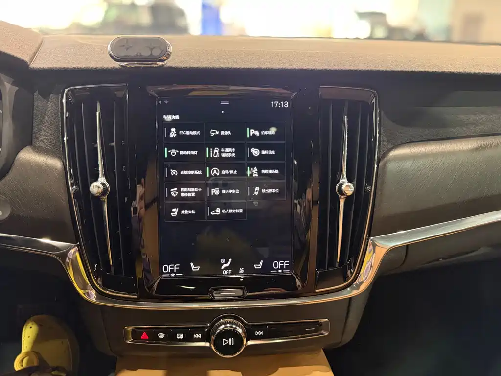 Volvo V90 2017 Cross Country T5 AWD Zhiyuan Edition купить на сайте DeffCars