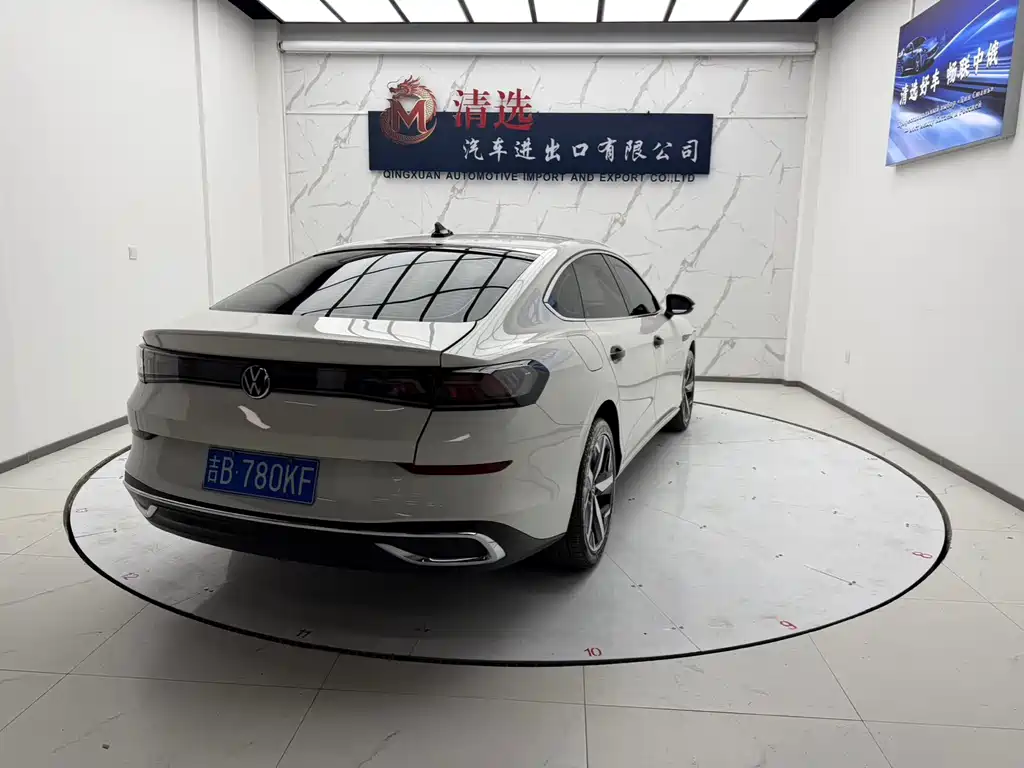 Lingdu 2022 Lingdu L 280TSI DSG Hot Edition купить на сайте DeffCars