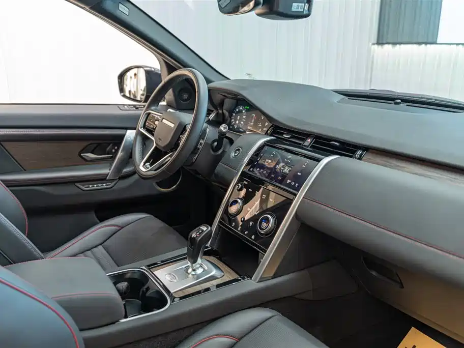 Discovery Sport 2022 249PS R-Dynamic SE Performance Technology Edition 5-seater купить на сайте DeffCars