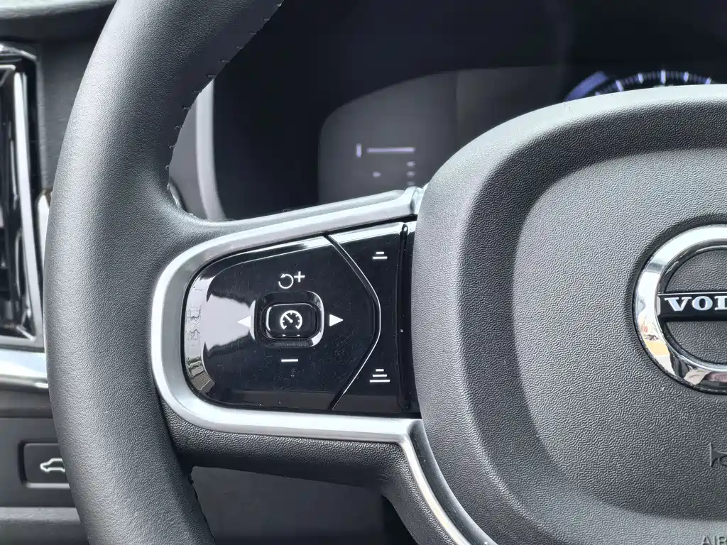 Volvo S90 2017 T4 Smart Edition купить на сайте DeffCars