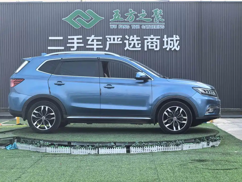 Roewe RX5 2016 30T four-wheel drive automatic Internet Smart Edition купить на сайте DeffCars