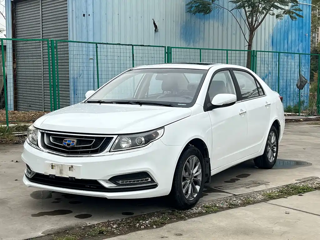 Yuanjing 2017 1.5L Manual Happiness Edition купить на сайте DeffCars