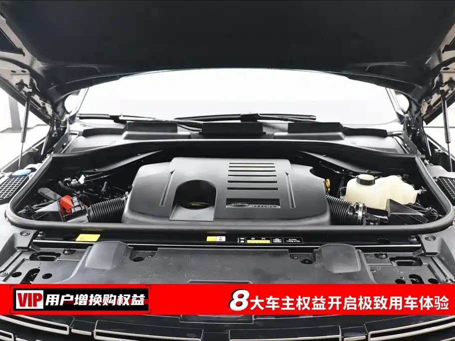 Range Rover 2025 3.0 L6 400PS Extended Edition купить на сайте DeffCars