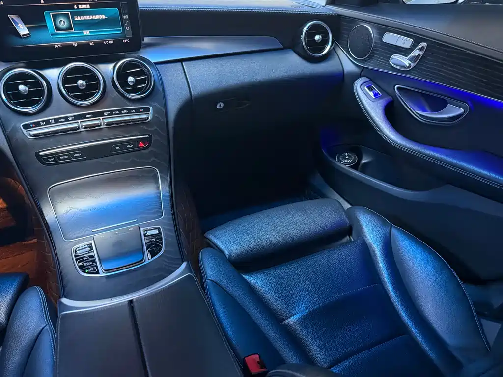 Mercedes-Benz C-Class 2020 C 260 L Sports Edition купить на сайте DeffCars