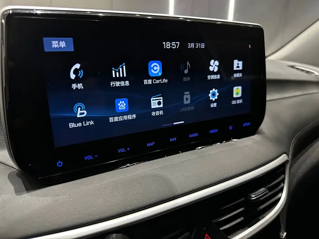 Tucson 2020 280TGDi dual-clutch two-wheel drive intelligent version National V купить на сайте DeffCars
