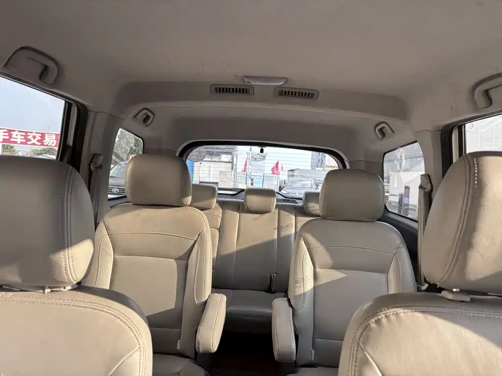 BAIC Changhe M70 2017 1.5L manual first class купить на сайте DeffCars