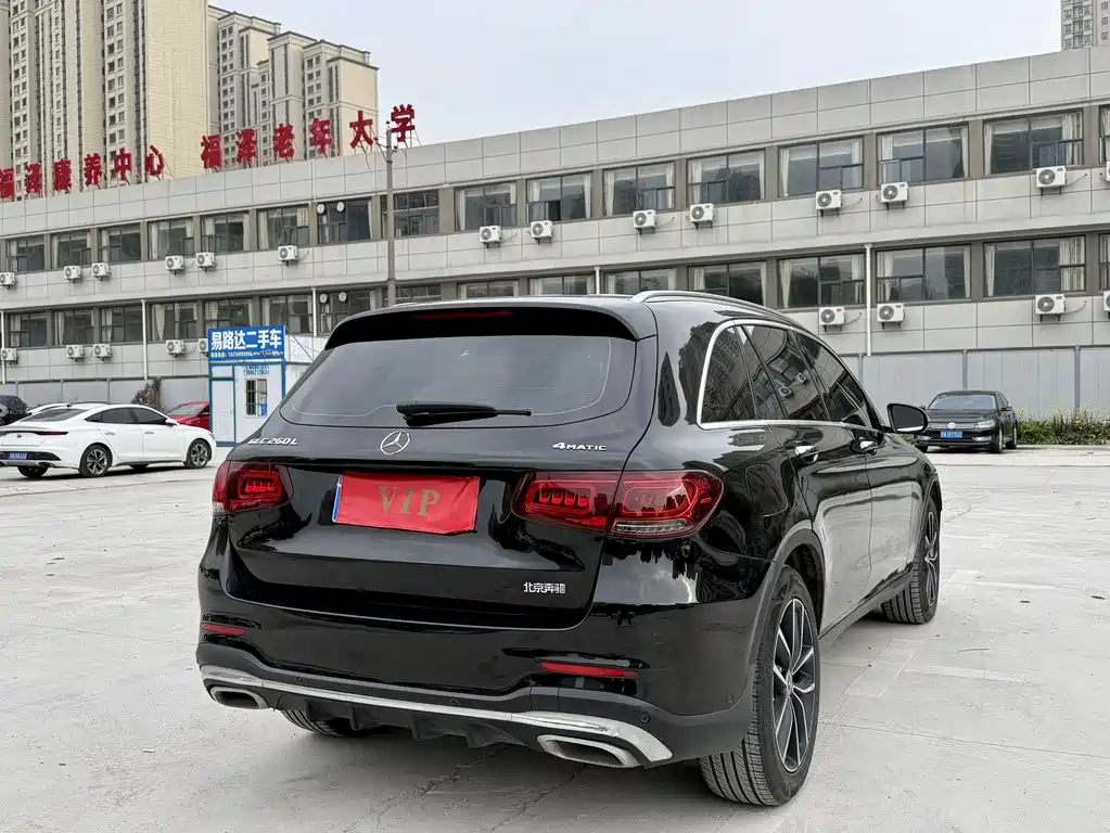 Mercedes-Benz GLC 2020 GLC 260 L 4MATIC Dynamic купить на сайте DeffCars