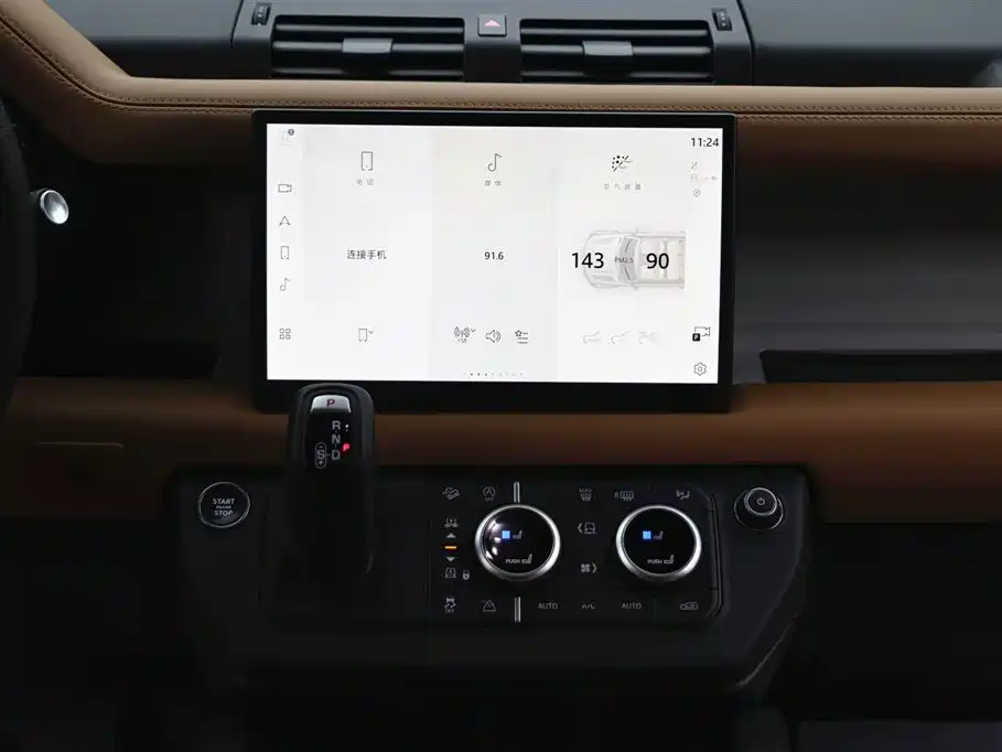 Land Rover Defender 2024 110 3.0T P400 X-DYNAMIC HSE купить на сайте DeffCars