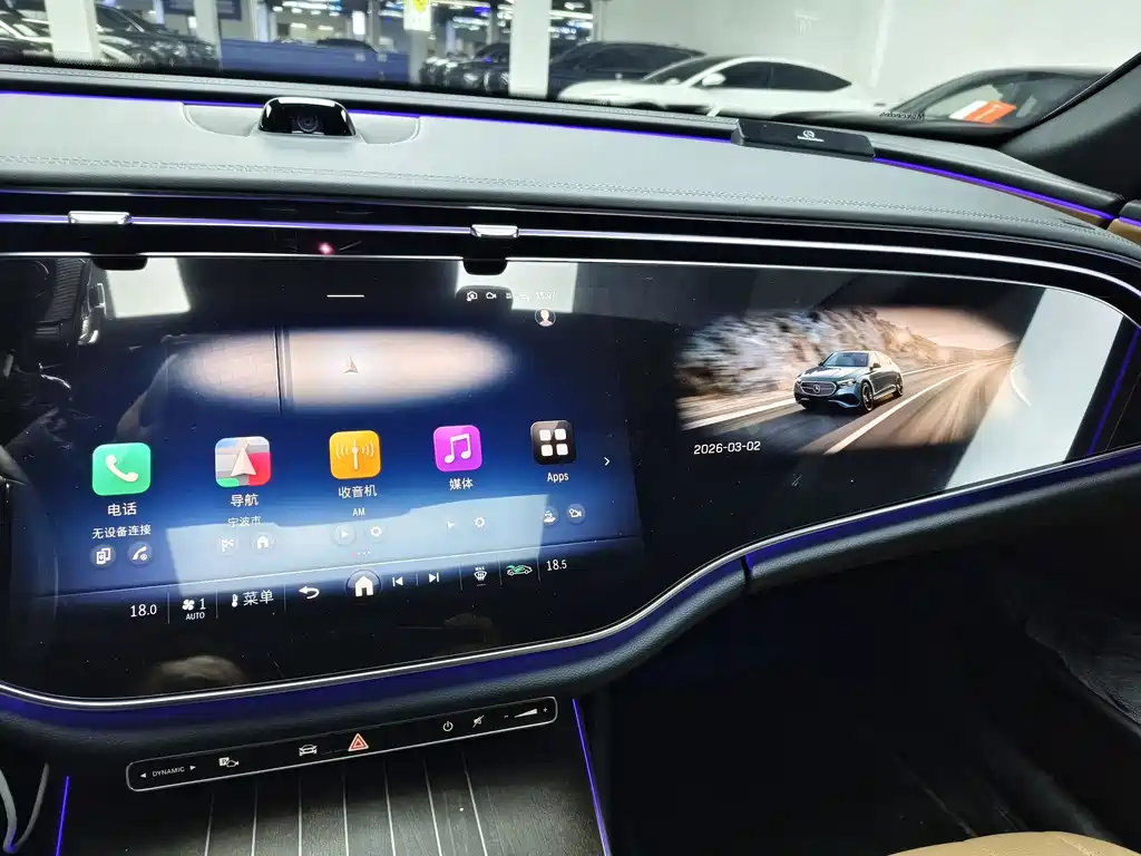 Mercedes-Benz E-Class 2024 E 300 L Luxury Model купить на сайте DeffCars