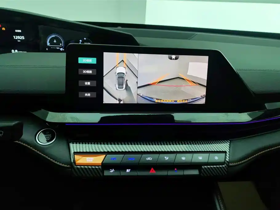Changan UNI-V 2024 1.5T high-energy version купить на сайте DeffCars