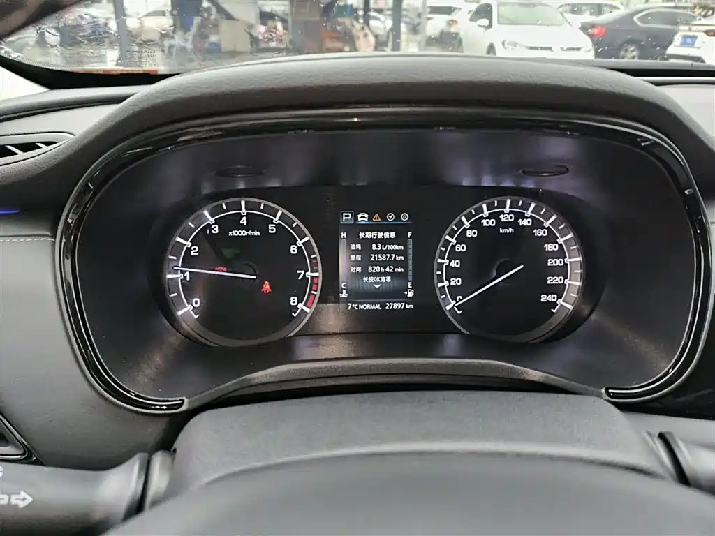 Ruicheng CC 2022 Blue Whale Edition 1.5T DCT Luxury Model купить на сайте DeffCars