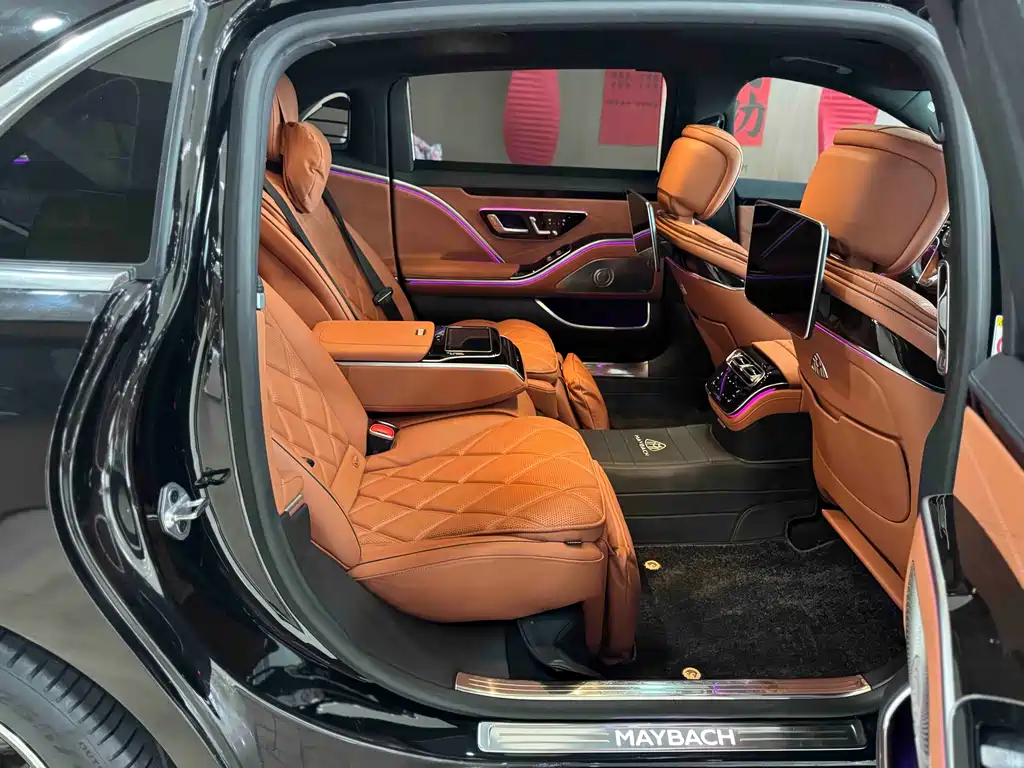 Maybach S-Class 2021 S 480 4MATIC купить на сайте DeffCars