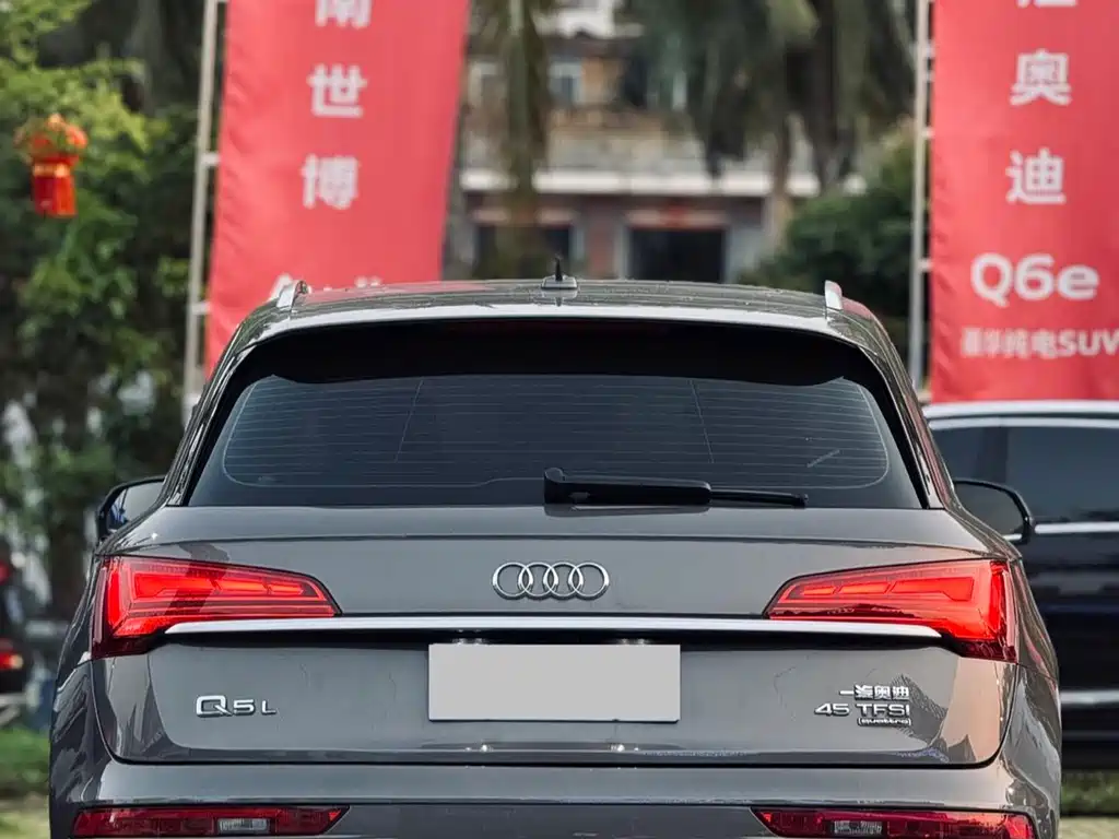 Audi Q5L 2022 facelift 45T luxury and elegant model купить на сайте DeffCars