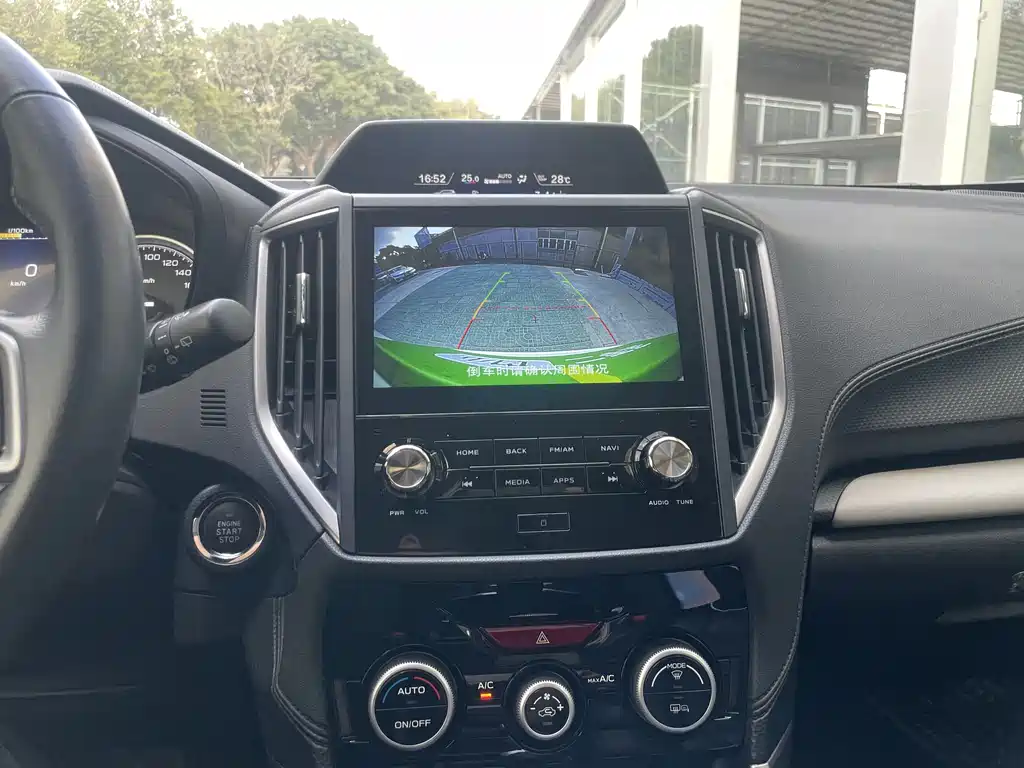 Forester 2022 2.0i AWD Deluxe Edition EyeSight купить на сайте DeffCars
