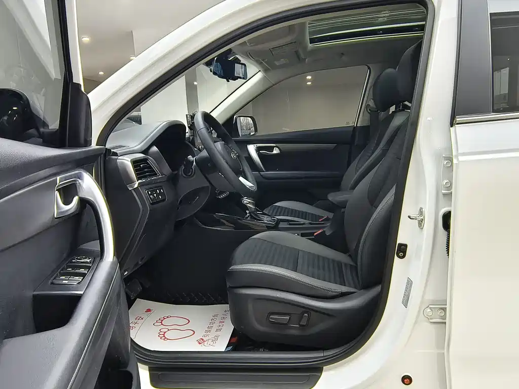 Zhipao 2019 2.0L Automatic Smart Enjoy Deluxe Edition купить на сайте DeffCars