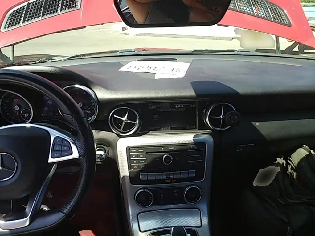 Mercedes-Benz SLC 2016 SLC 200 Dynamic купить на сайте DeffCars