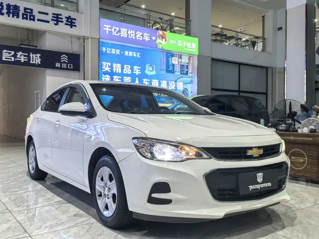 Kovoz 2019 320 automatic sunroof version купить на сайте DeffCars