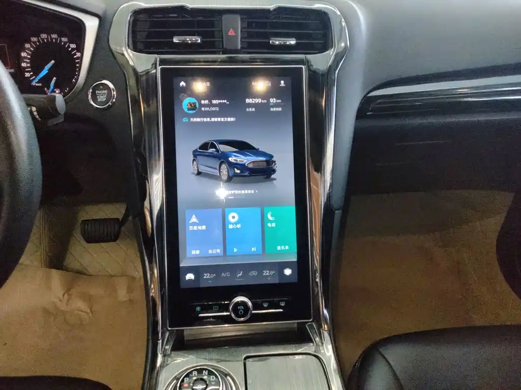 Mondeo 2020 EcoBoost 200 Fashion Model купить на сайте DeffCars
