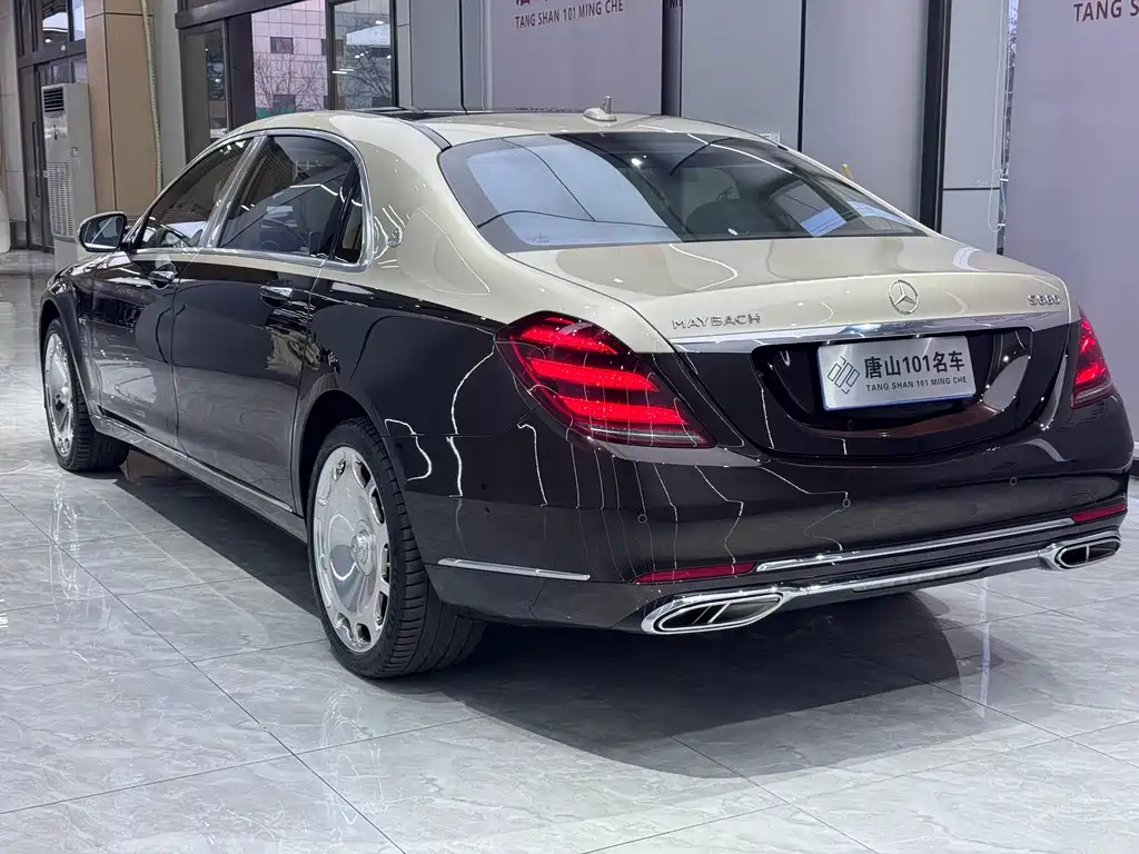 Maybach S-Class 2020 S 680 Two-tone Collector’s Edition купить на сайте DeffCars