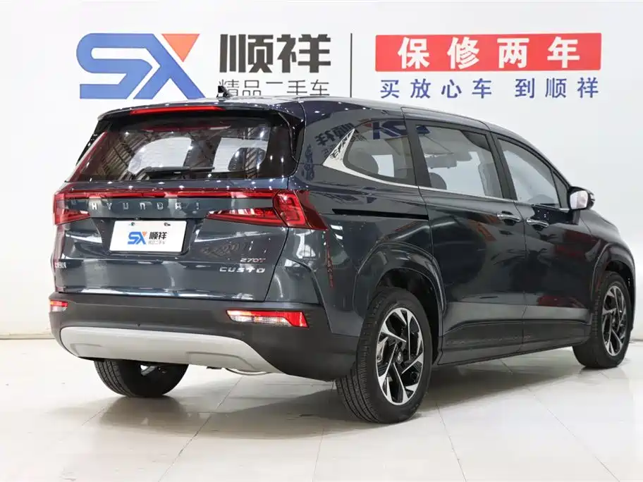 Kustu 2021 270TGDi Premium Edition LUX купить на сайте DeffCars