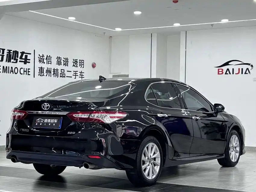Camry 2021 2.0G Deluxe Edition купить на сайте DeffCars