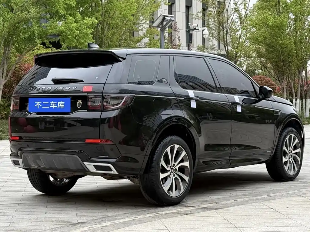 Discovery Sport 2020 249PS R-Dynamic Performance Edition купить на сайте DeffCars