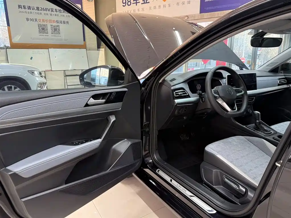 Lavida 2023 280TSI DSG Starry Sky Full Edition купить на сайте DeffCars