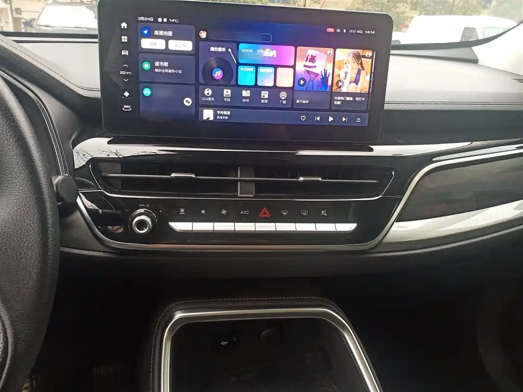 Haval H6 2021 National Fashion Edition 1.5T Automatic Champion Edition купить на сайте DeffCars