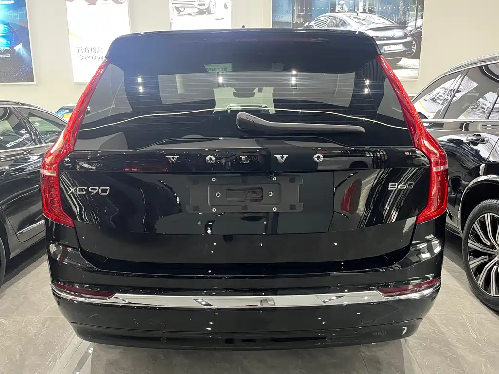 Volvo XC90 2024 B6 Zhiyi Luxury Edition 7 seats купить на сайте DeffCars