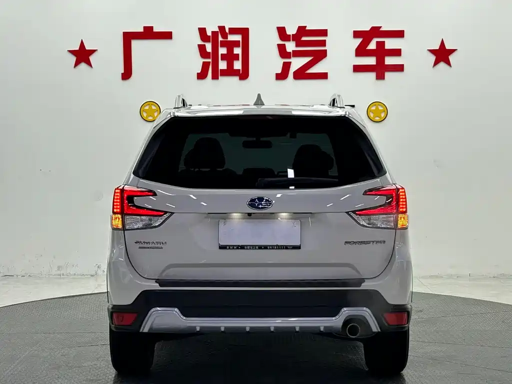Forester 2022 2.0i AWD Ultimate EyeSight купить на сайте DeffCars